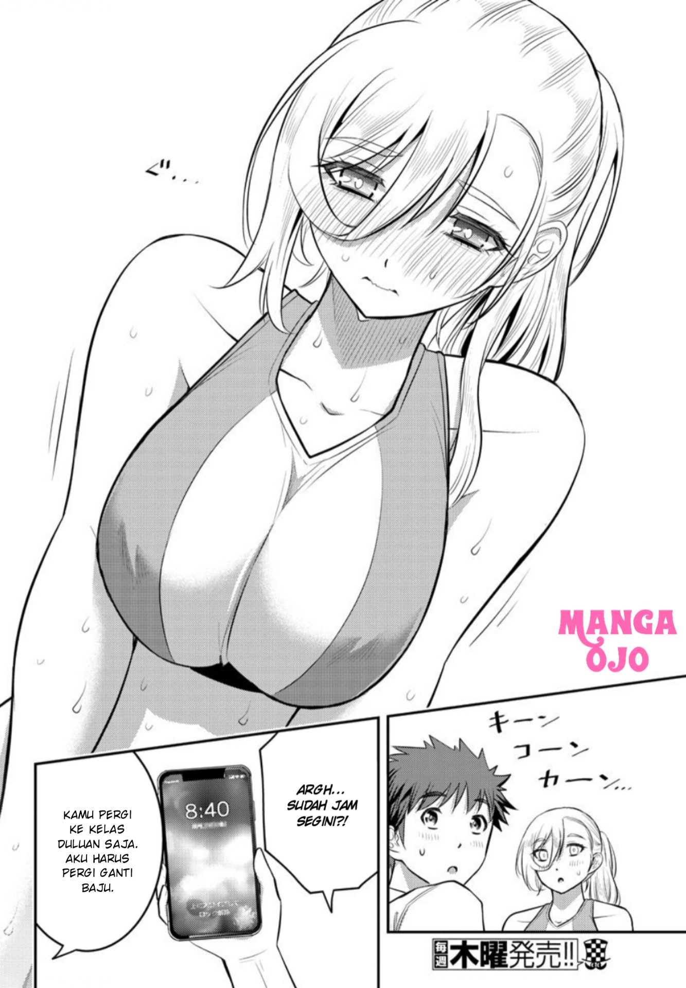 Yankee JK Kuzuhana-chan Chap 24 - Next Chap 25