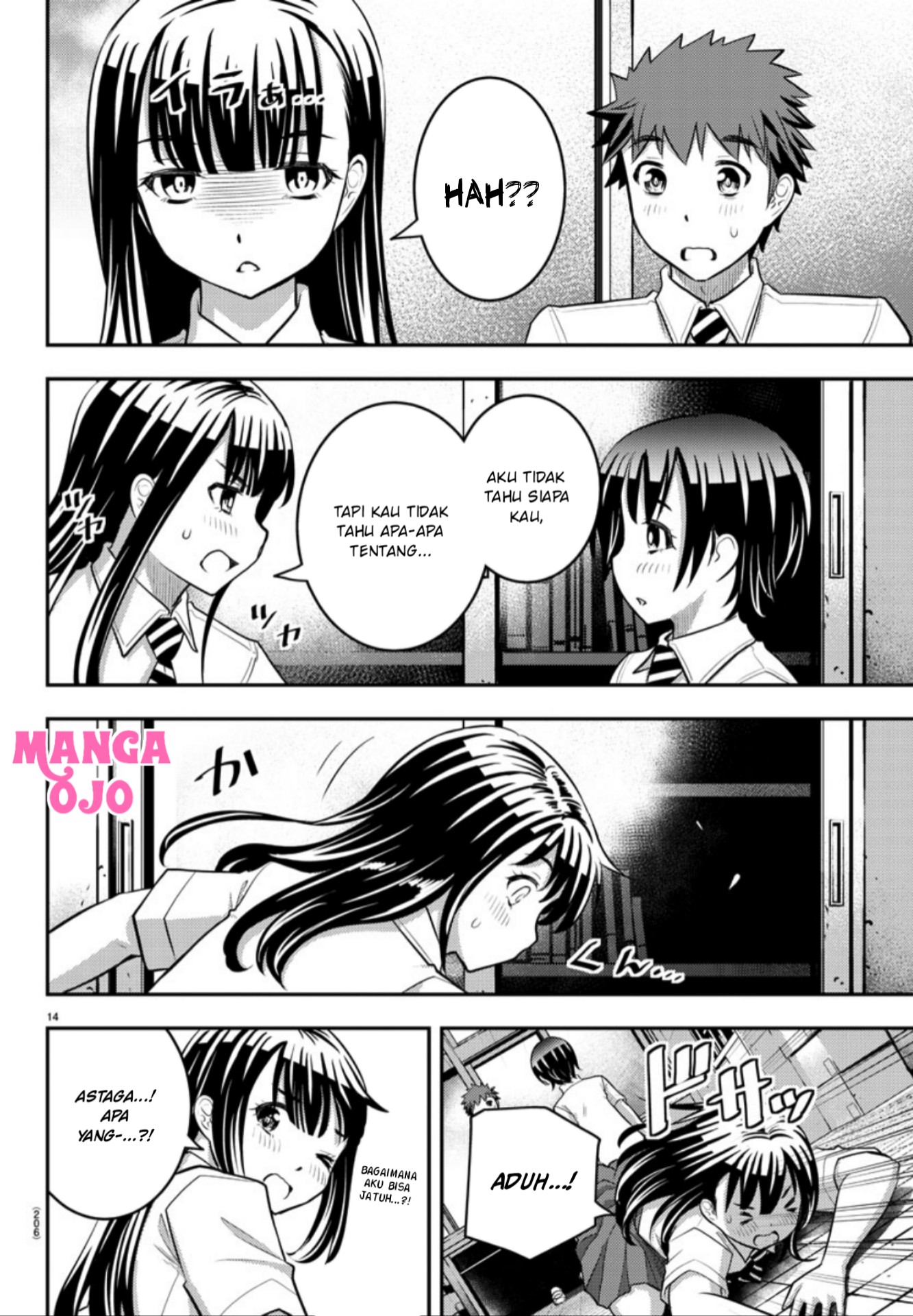 Yankee JK Kuzuhana-chan Chap 25 - Next Chap 26