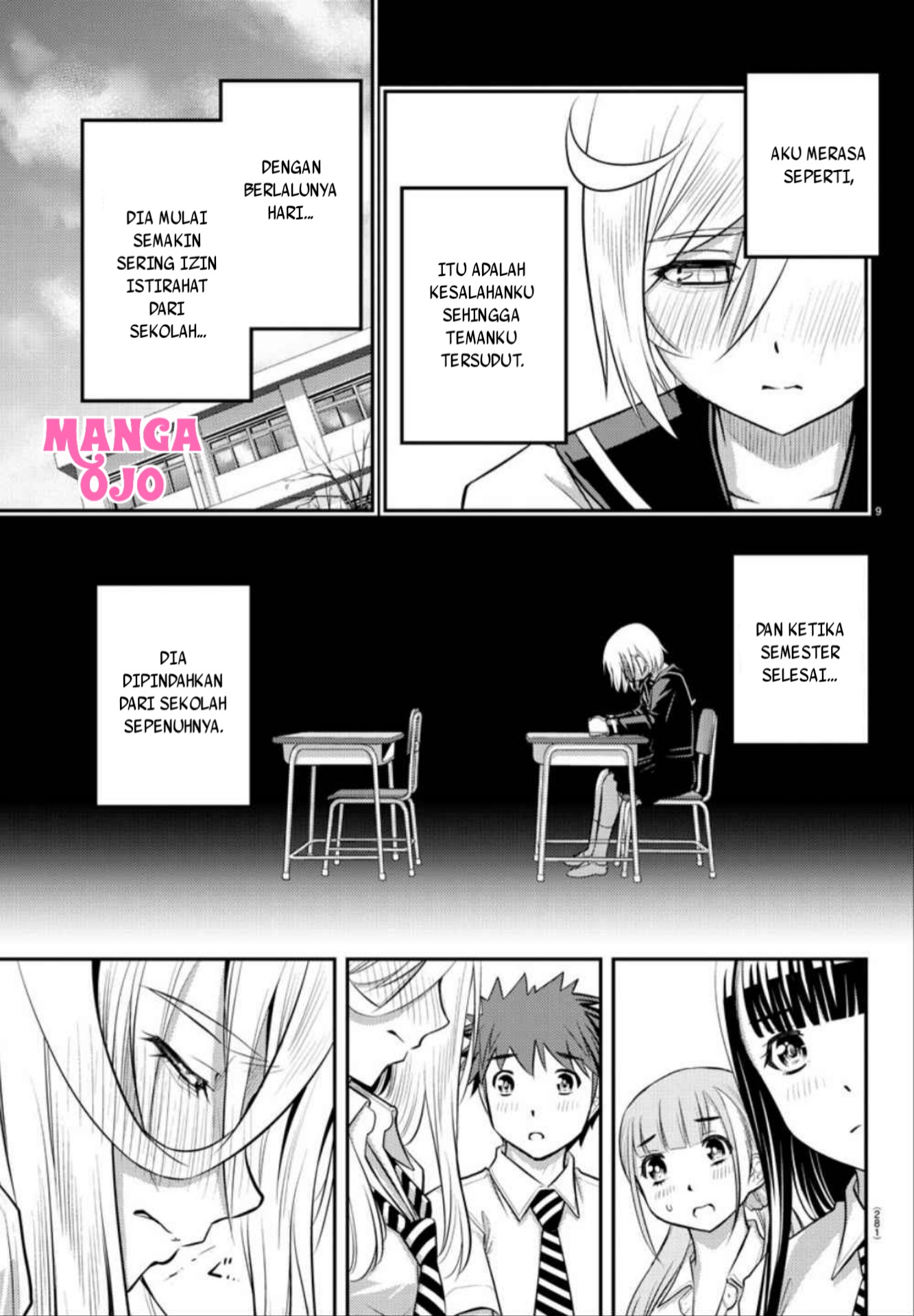 Yankee JK Kuzuhana-chan Chap 27 - Next Chap 28