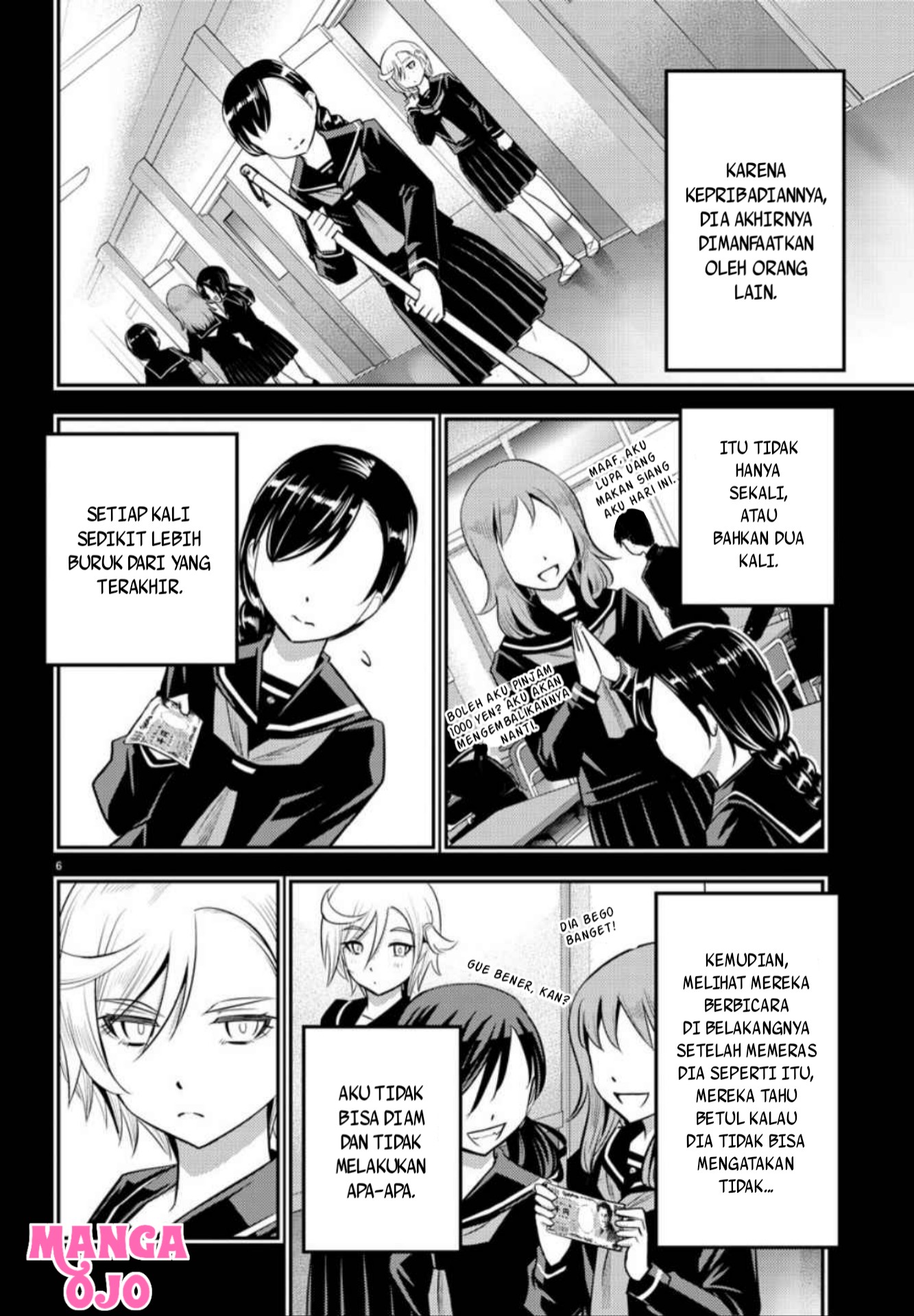 Yankee JK Kuzuhana-chan Chap 27 - Next Chap 28