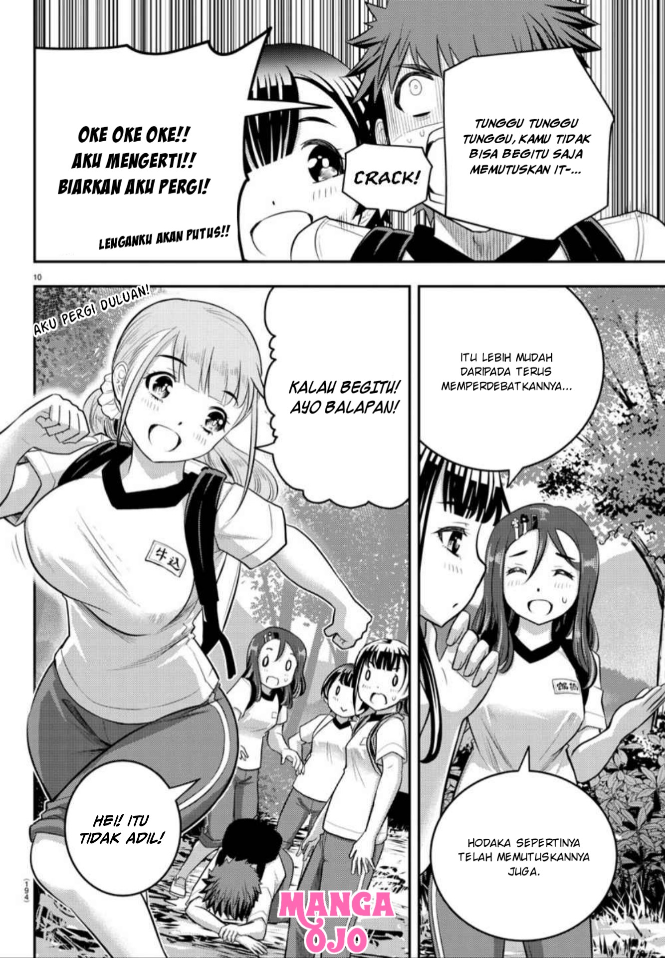 Yankee JK Kuzuhana-chan Chap 28 - Next Chap 29