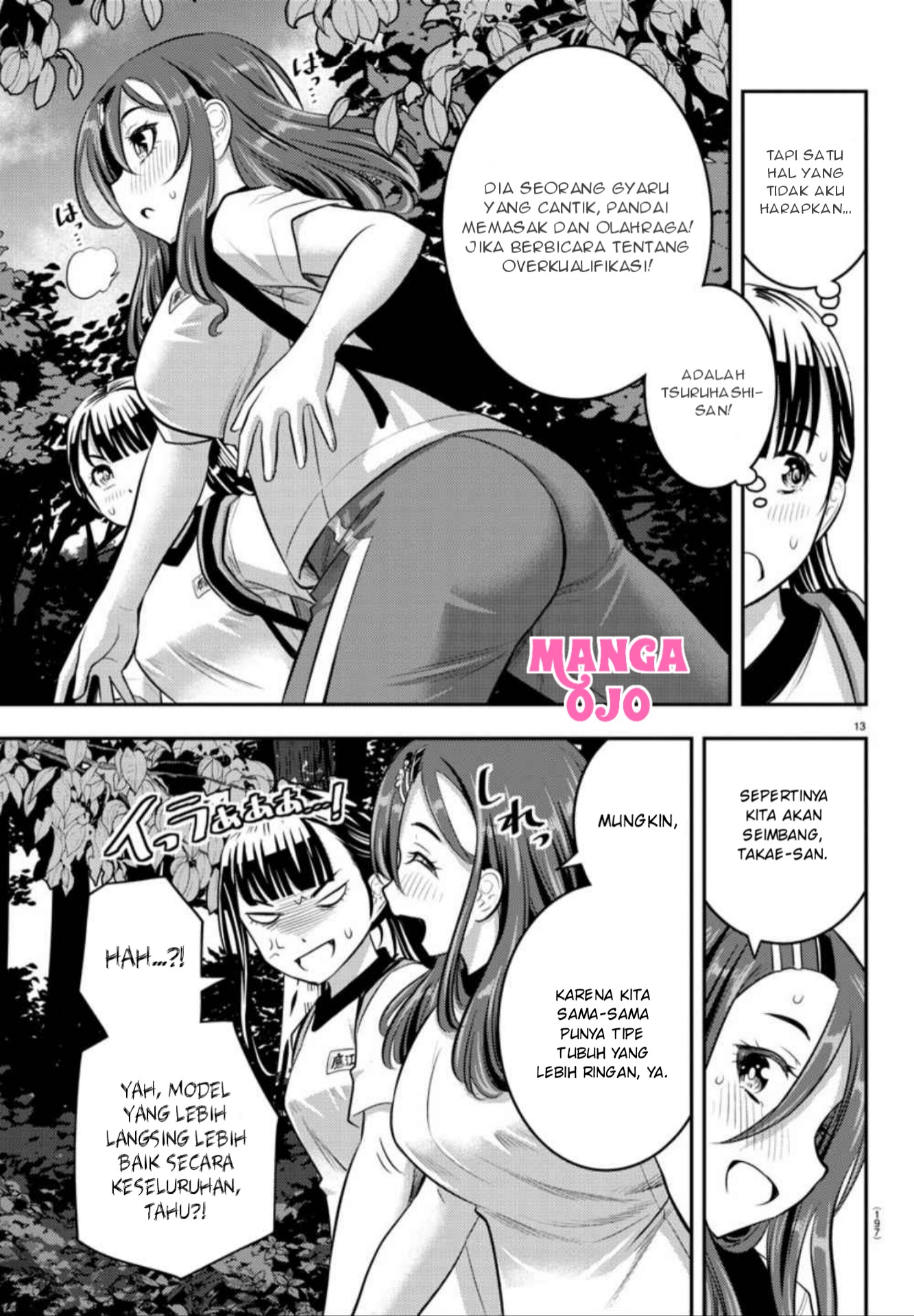 Yankee JK Kuzuhana-chan Chap 28 - Next Chap 29