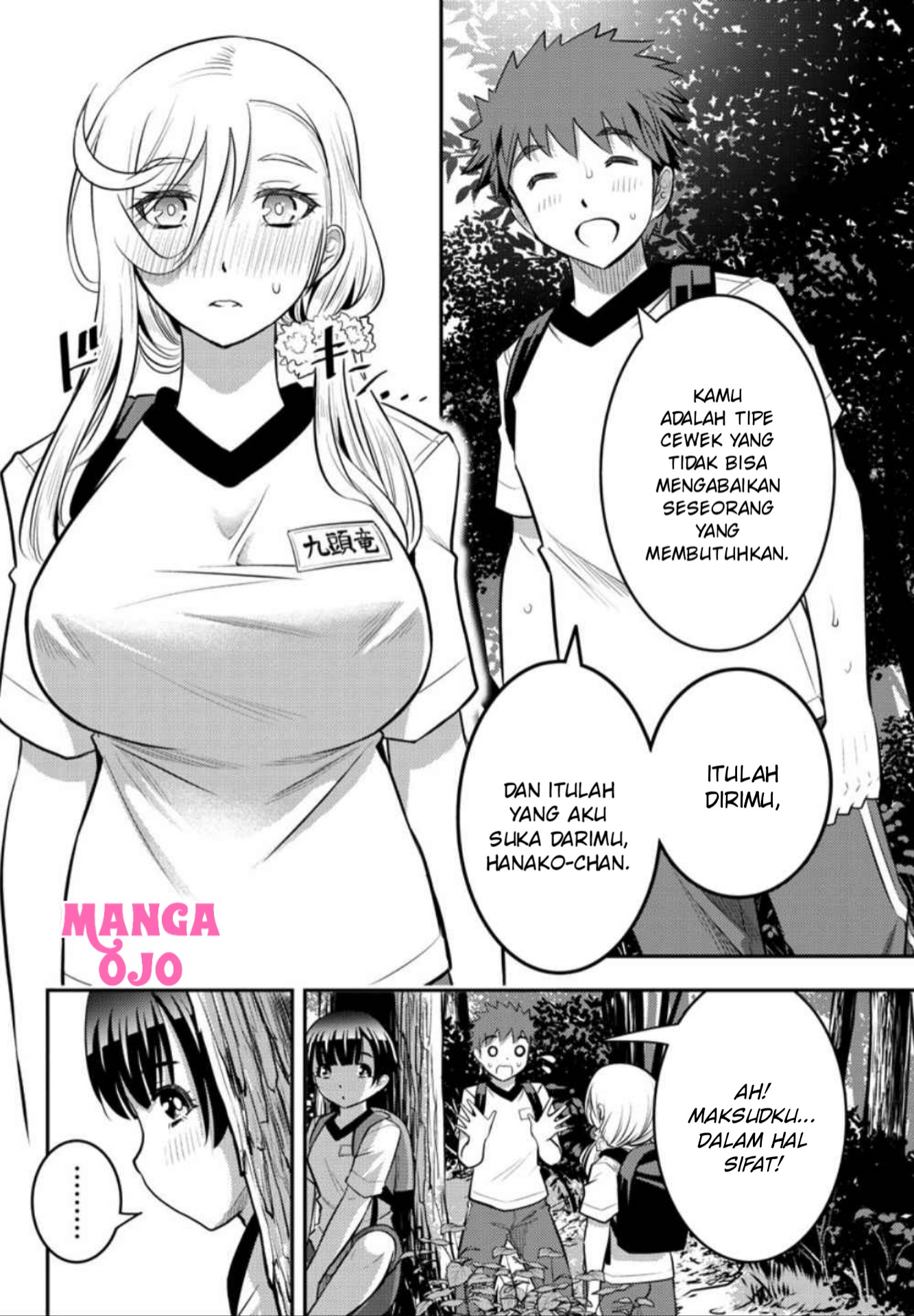 Yankee JK Kuzuhana-chan Chap 29 - Next Chap 30