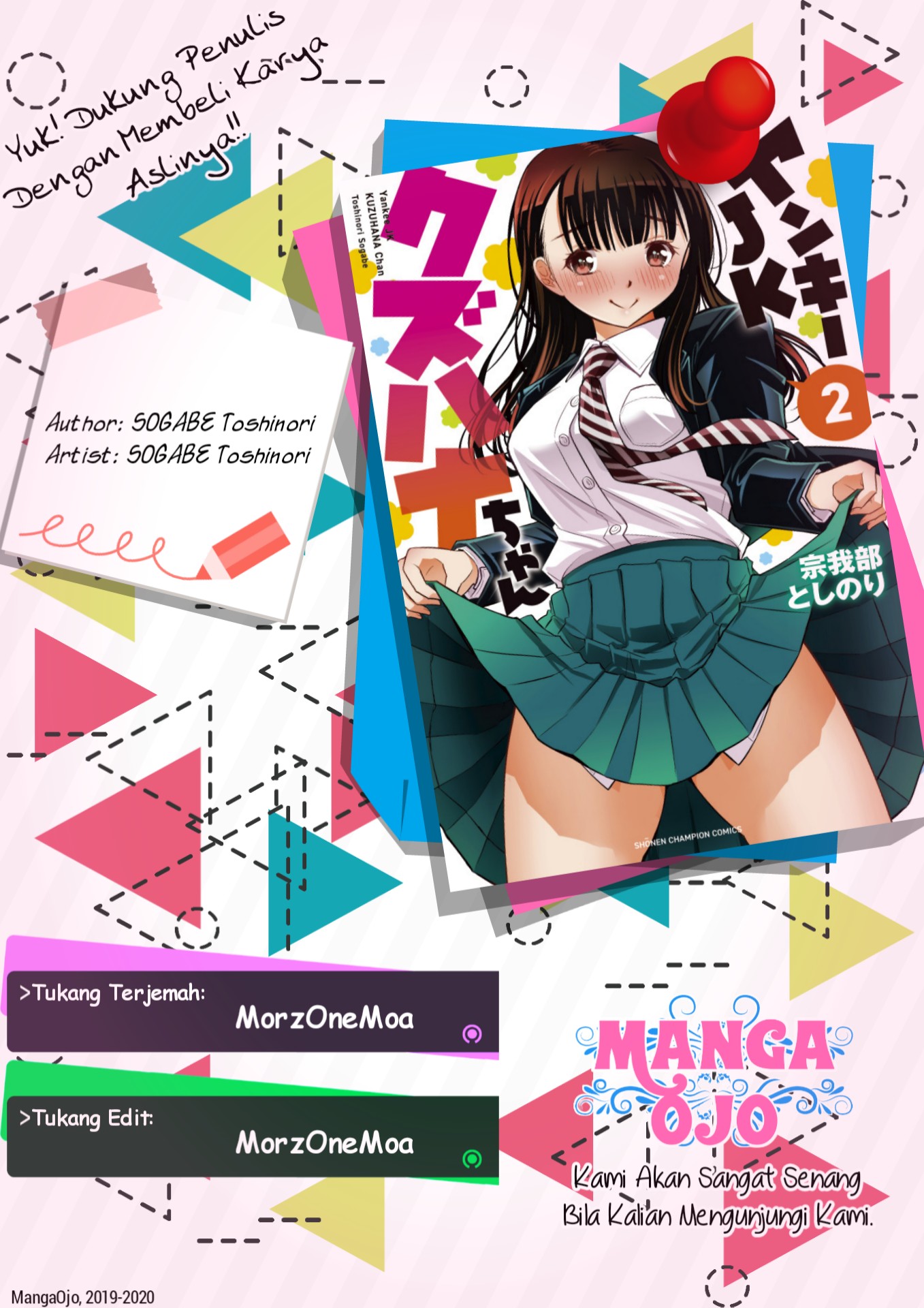 Yankee JK Kuzuhana-chan Chap 29 - Next Chap 30