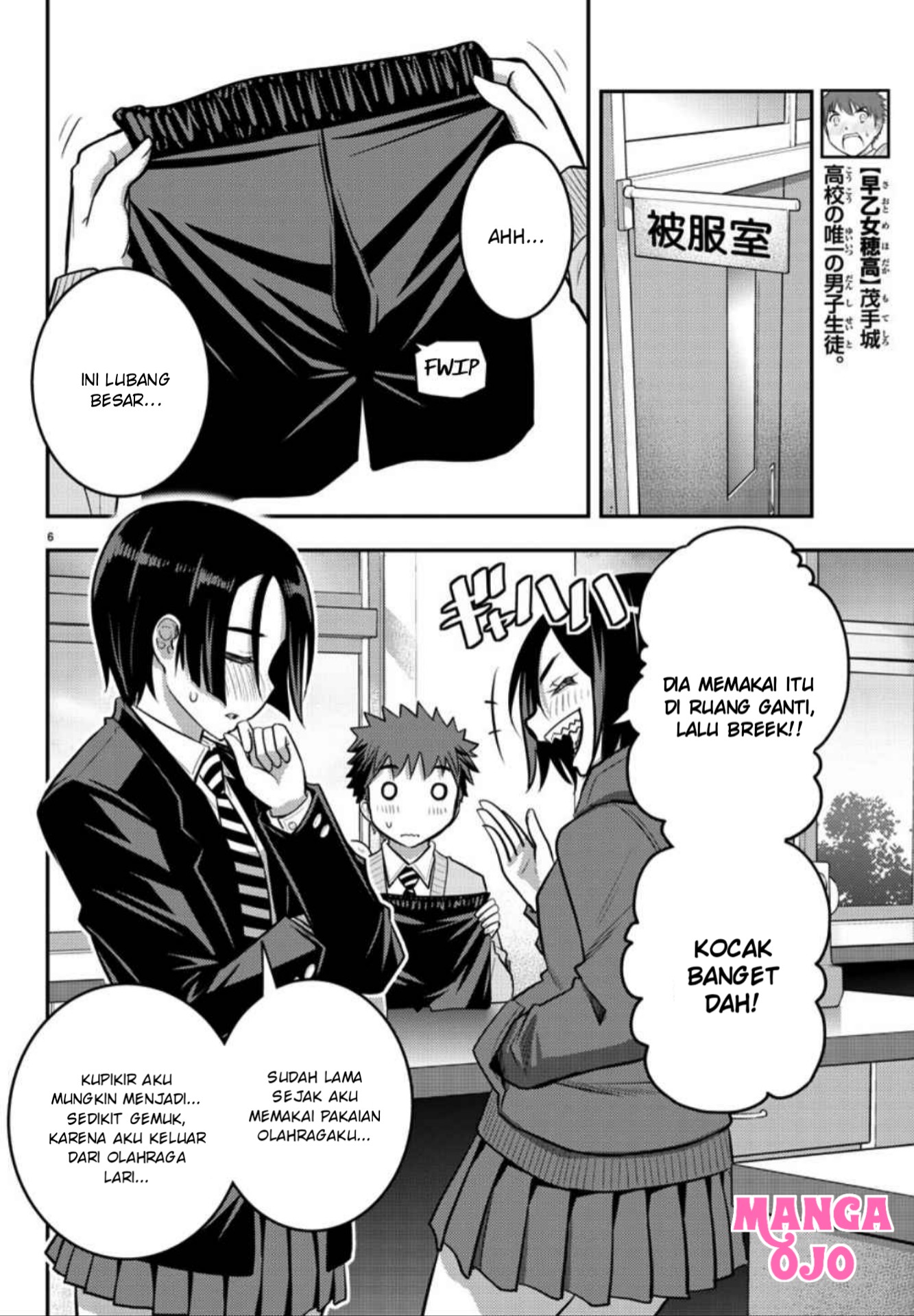 Yankee JK Kuzuhana-chan Chap 30 - Next Chap 31