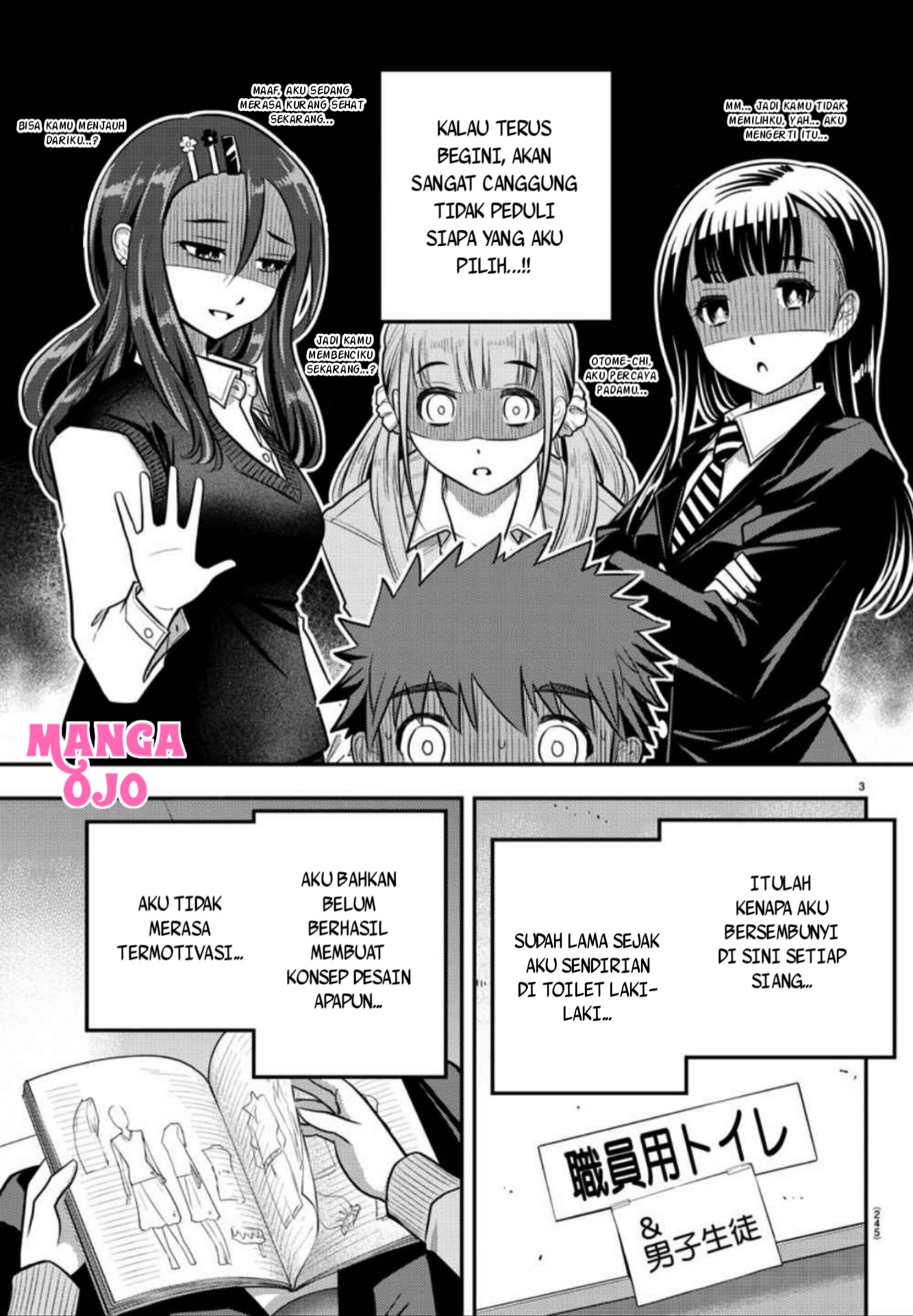 Yankee JK Kuzuhana-chan Chap 30 - Next Chap 31