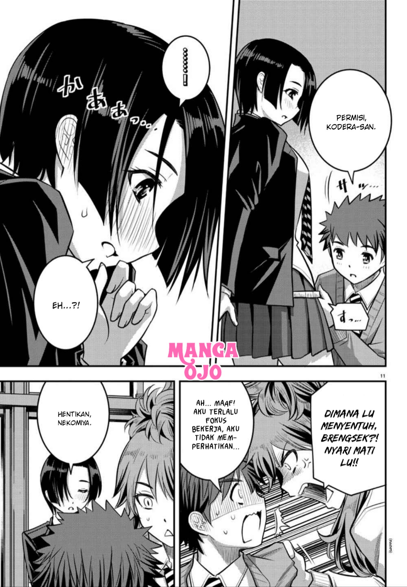 Yankee JK Kuzuhana-chan Chap 30 - Next Chap 31