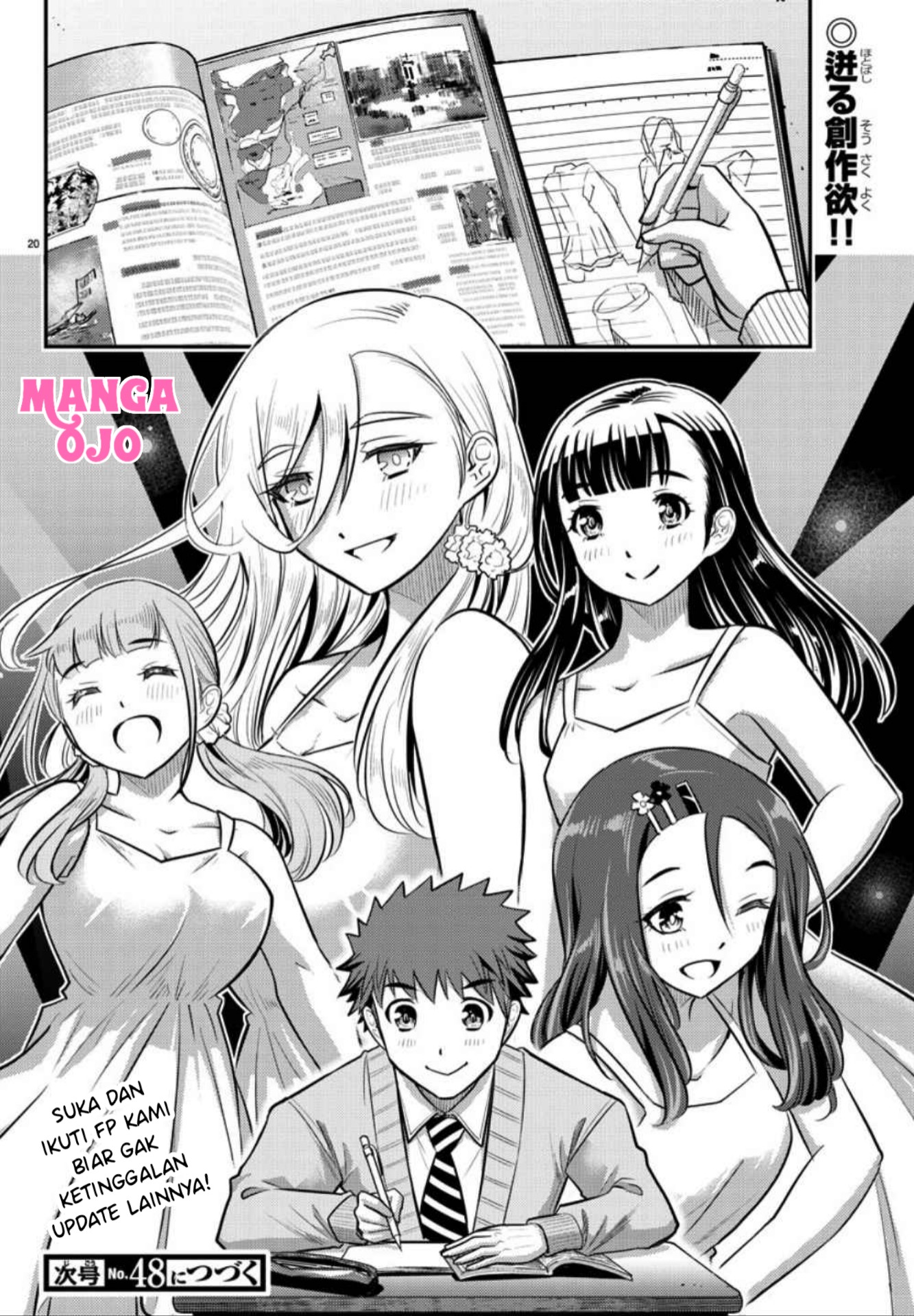 Yankee JK Kuzuhana-chan Chap 30 - Next Chap 31
