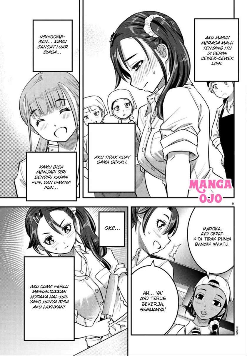 Yankee JK Kuzuhana-chan Chap 31 - Next Chap 32
