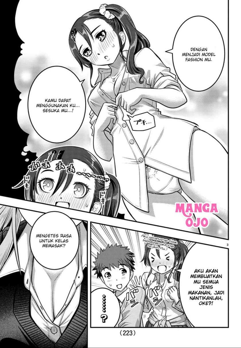 Yankee JK Kuzuhana-chan Chap 31 - Next Chap 32