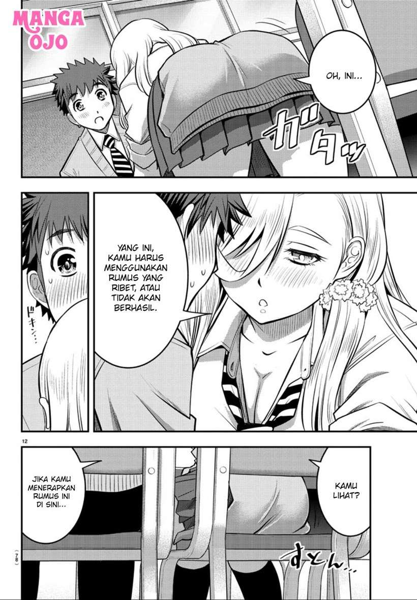 Yankee JK Kuzuhana-chan Chap 32 - Next Chap 33