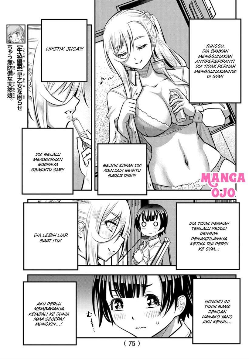 Yankee JK Kuzuhana-chan Chap 32 - Next Chap 33