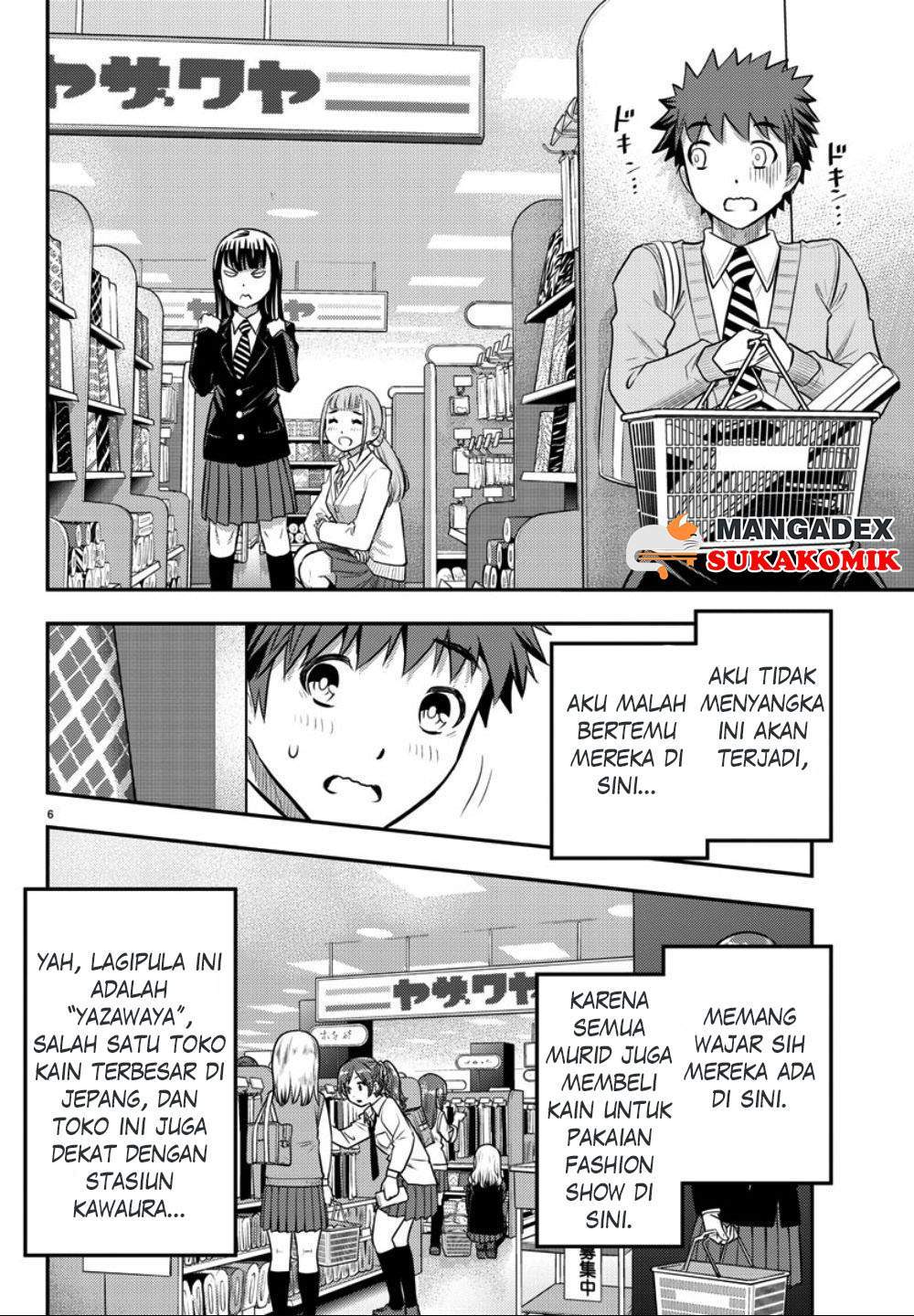 Yankee JK Kuzuhana-chan Chap 33 - Next Chap 34