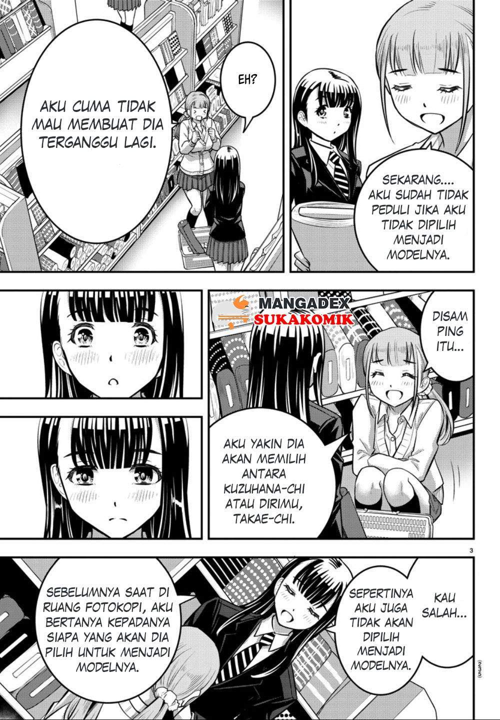 Yankee JK Kuzuhana-chan Chap 33 - Next Chap 34