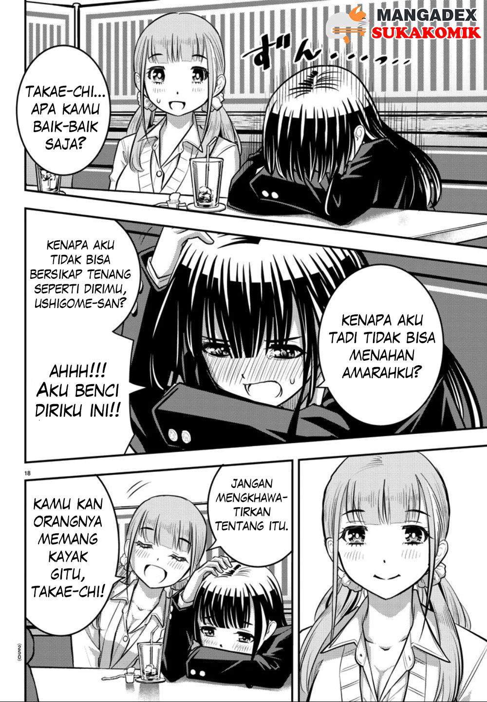 Yankee JK Kuzuhana-chan Chap 33 - Next Chap 34