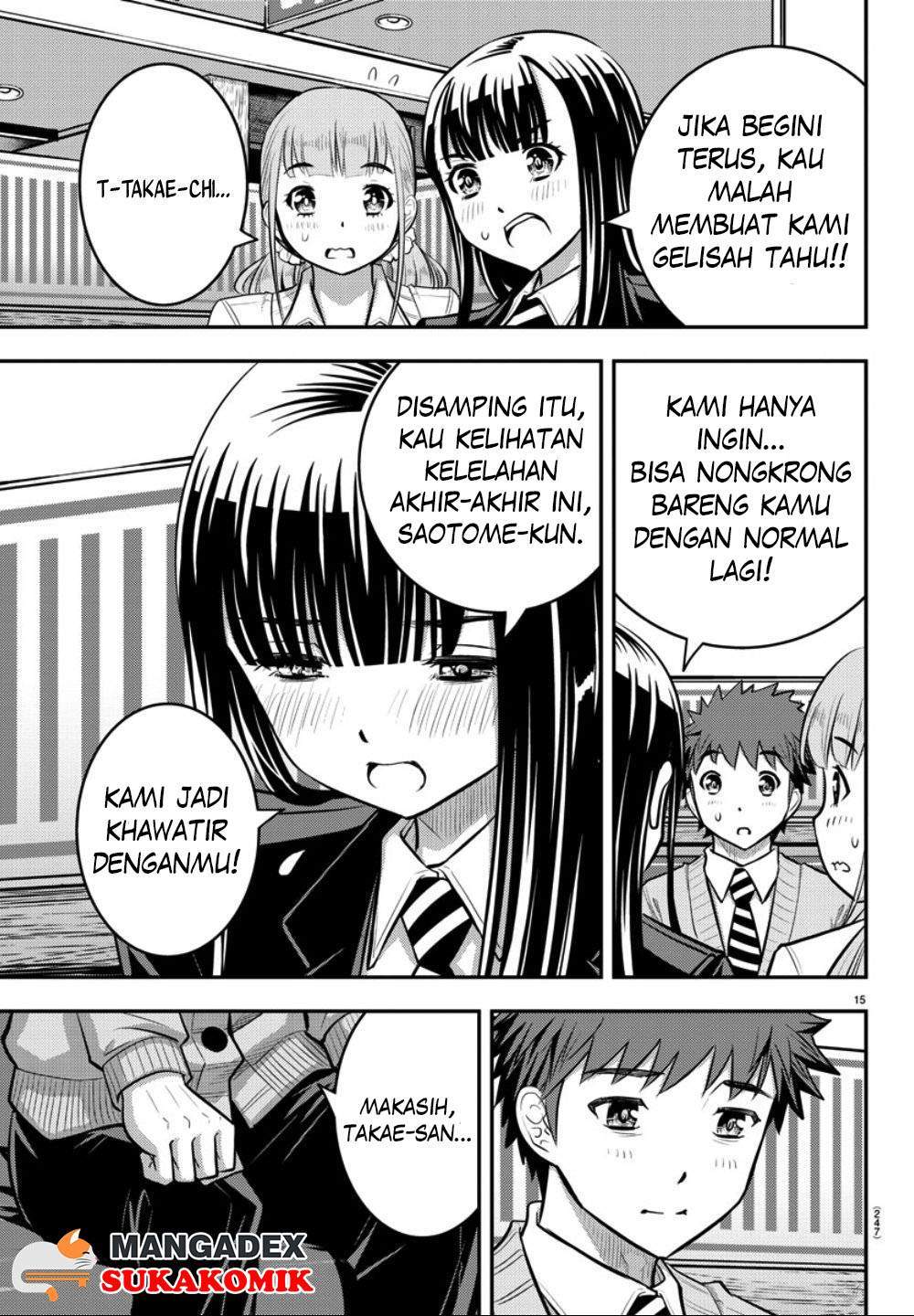Yankee JK Kuzuhana-chan Chap 33 - Next Chap 34