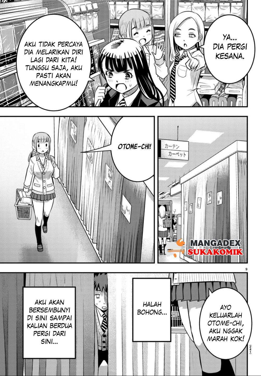 Yankee JK Kuzuhana-chan Chap 33 - Next Chap 34