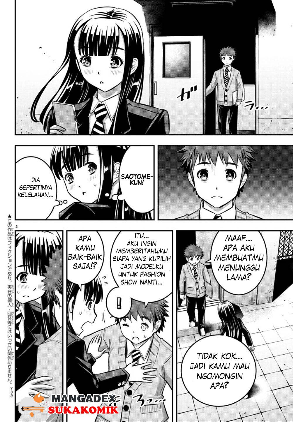 Yankee JK Kuzuhana-chan Chap 34 - Next Chap 35