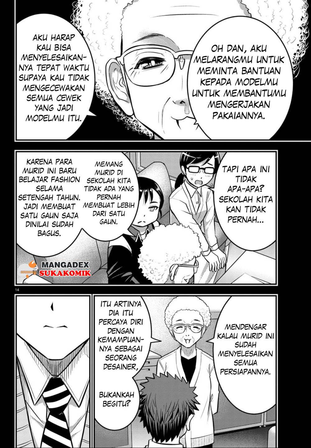 Yankee JK Kuzuhana-chan Chap 34 - Next Chap 35