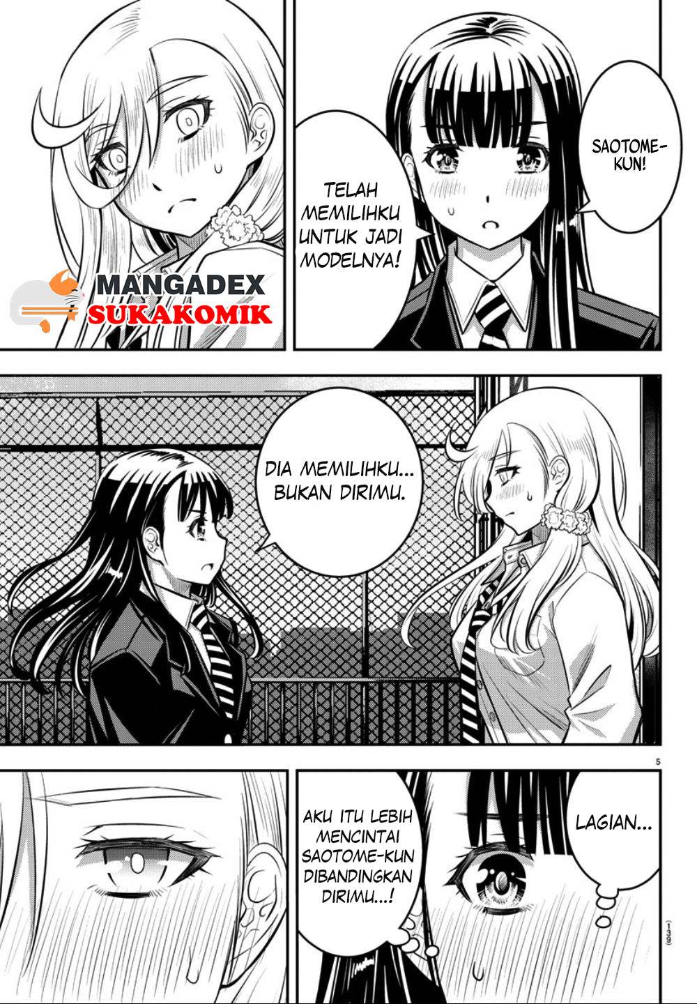 Yankee JK Kuzuhana-chan Chap 34 - Next Chap 35