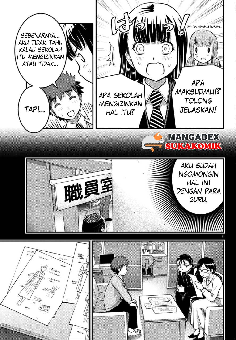 Yankee JK Kuzuhana-chan Chap 34 - Next Chap 35