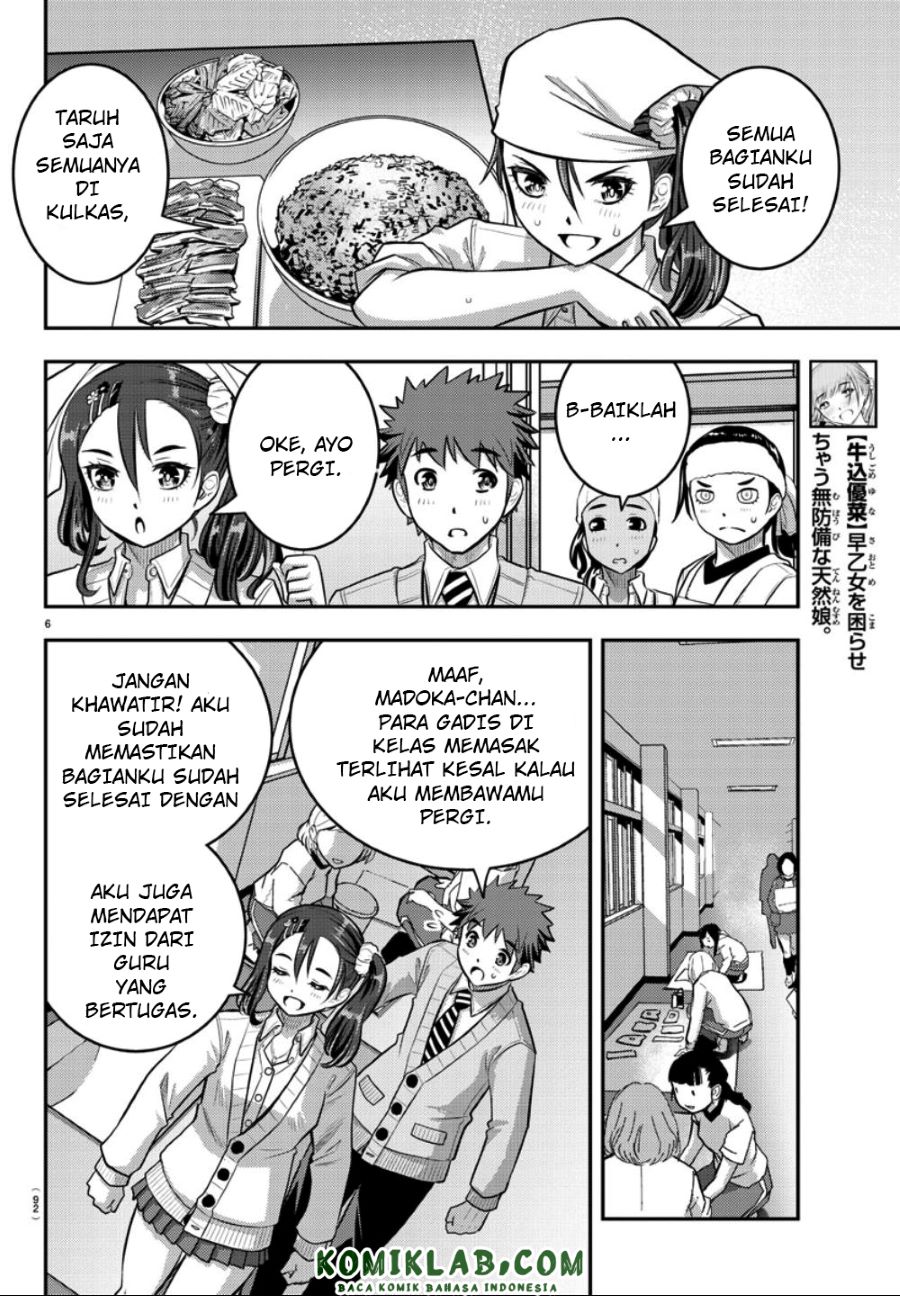 Yankee JK Kuzuhana-chan Chap 36 - Next Chap 37