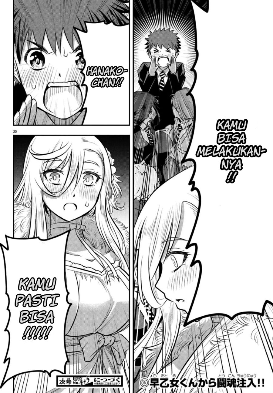 Yankee JK Kuzuhana-chan Chap 37 - Next Chap 38