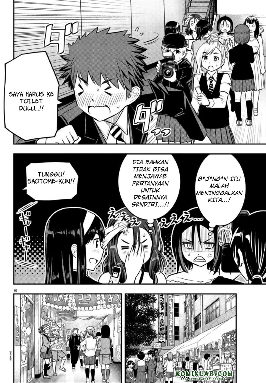 Yankee JK Kuzuhana-chan Chap 38 - Next Chap 39