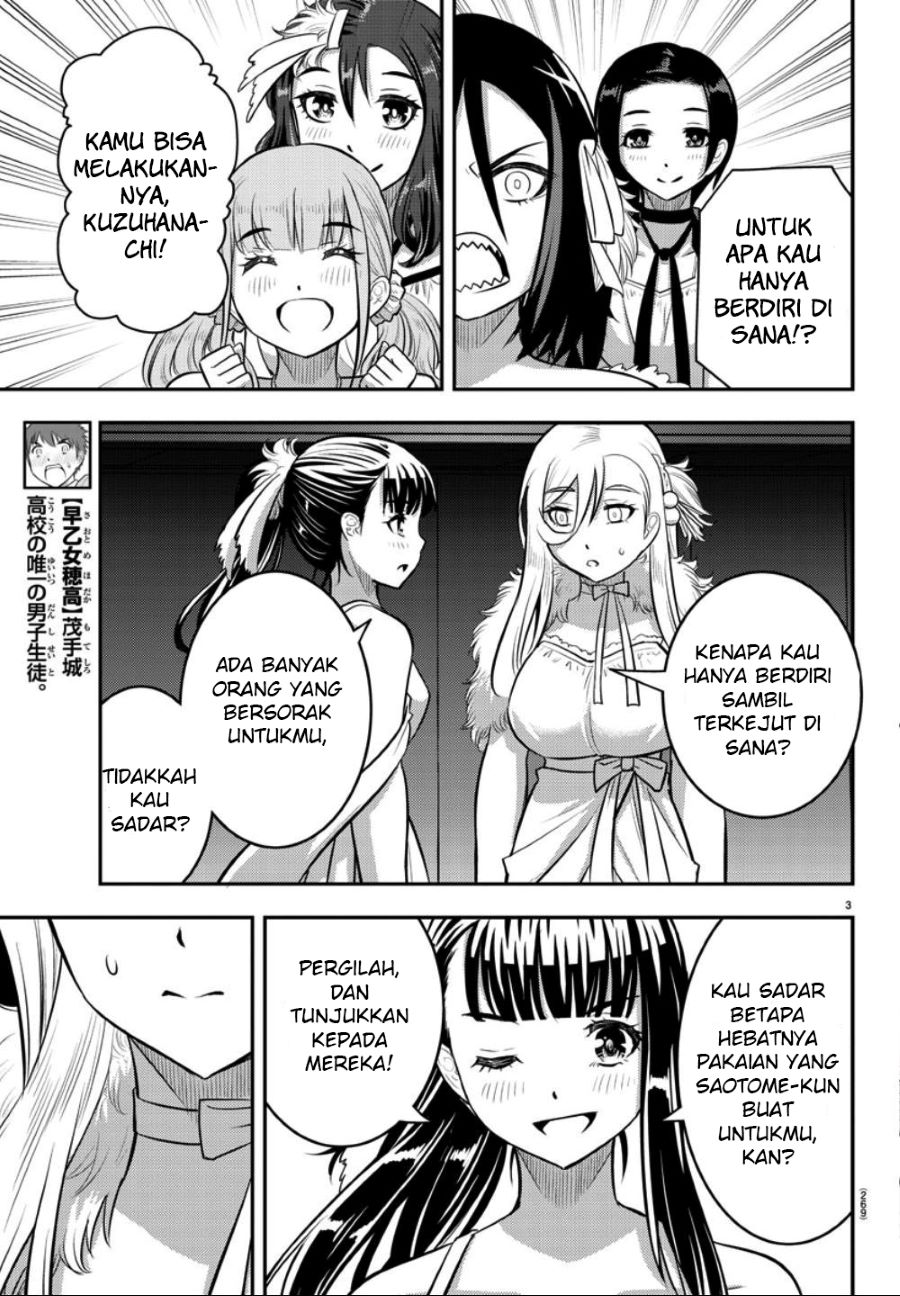 Yankee JK Kuzuhana-chan Chap 38 - Next Chap 39