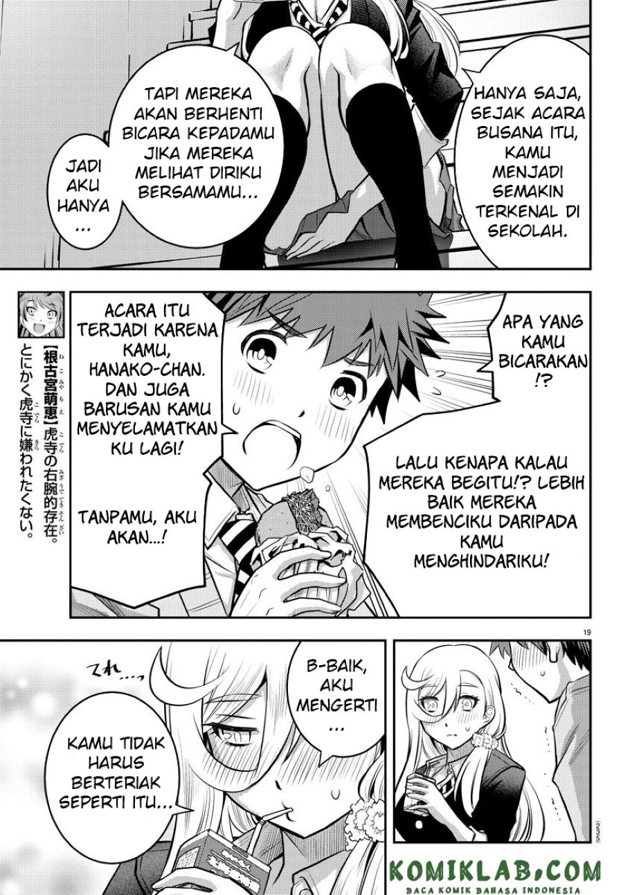 Yankee JK Kuzuhana-chan Chap 39 - Next Chap 40