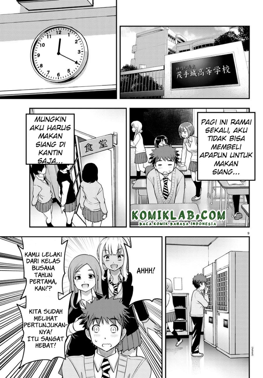 Yankee JK Kuzuhana-chan Chap 39 - Next Chap 40