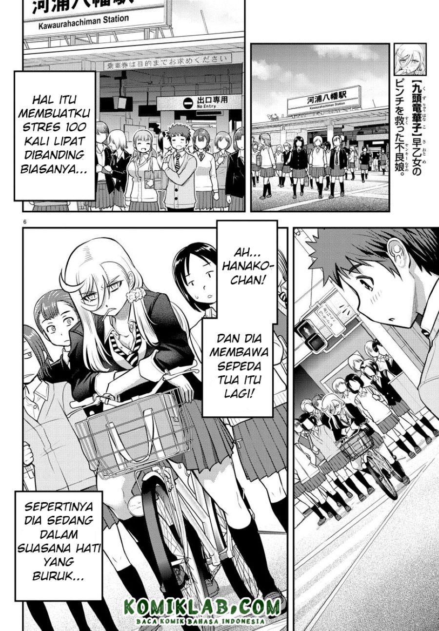 Yankee JK Kuzuhana-chan Chap 39 - Next Chap 40