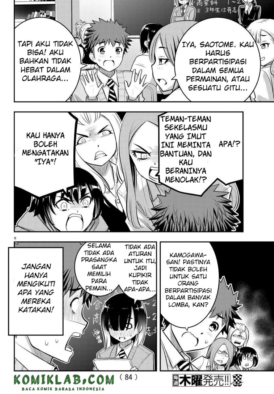 Yankee JK Kuzuhana-chan Chap 40 - Next Chap 41
