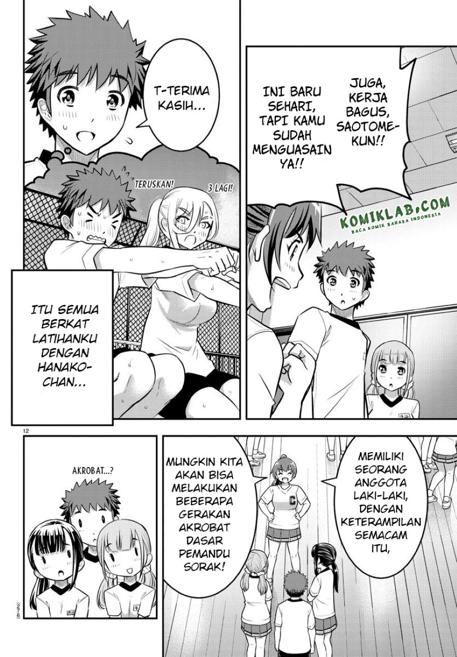 Yankee JK Kuzuhana-chan Chap 41 - Next Chap 42