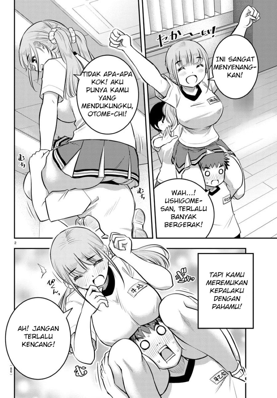 Yankee JK Kuzuhana-chan Chap 42 - Next Chap 43