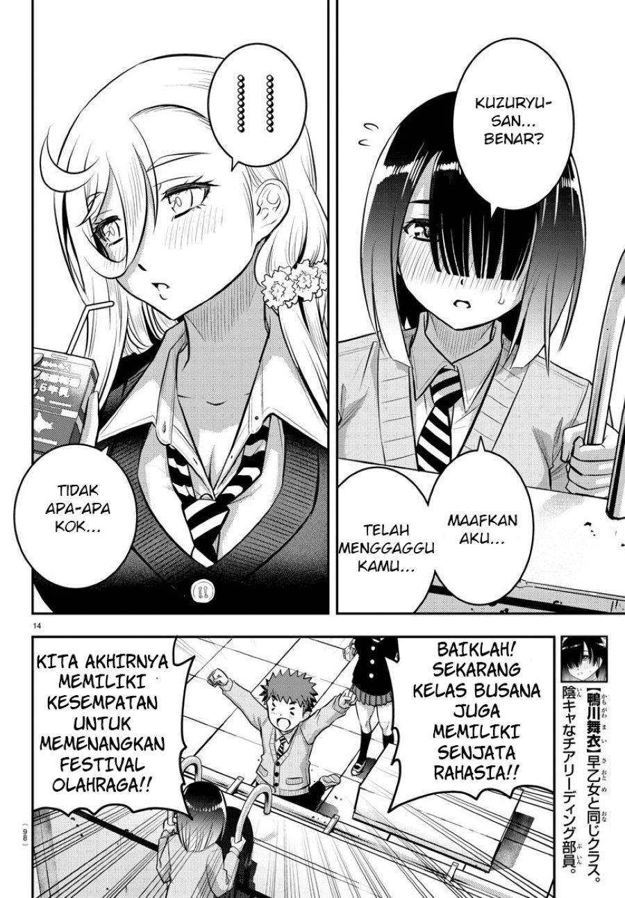 Yankee JK Kuzuhana-chan Chap 42 - Next Chap 43