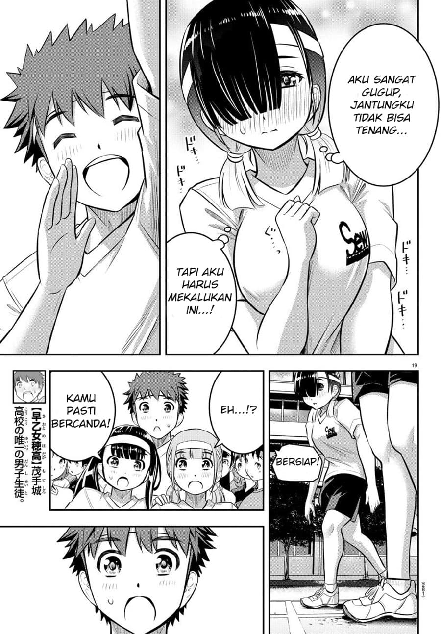 Yankee JK Kuzuhana-chan Chap 43 - Next Chap 44