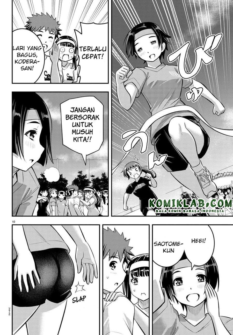 Yankee JK Kuzuhana-chan Chap 43 - Next Chap 44