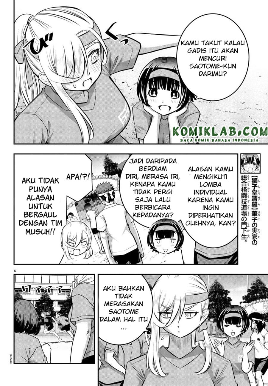 Yankee JK Kuzuhana-chan Chap 44 - Next Chap 45