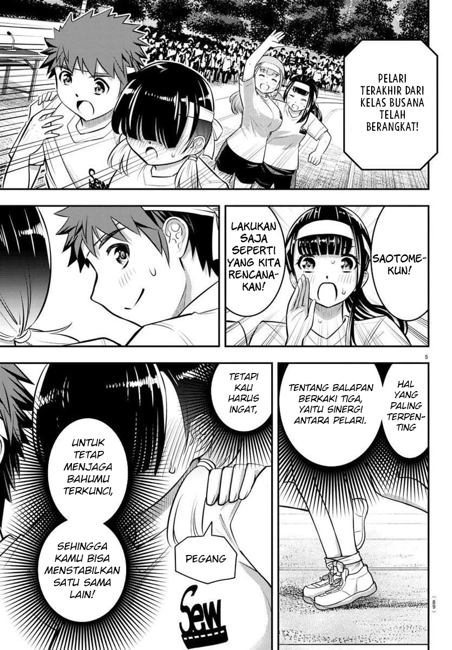 Yankee JK Kuzuhana-chan Chap 46 - Next Chap 47
