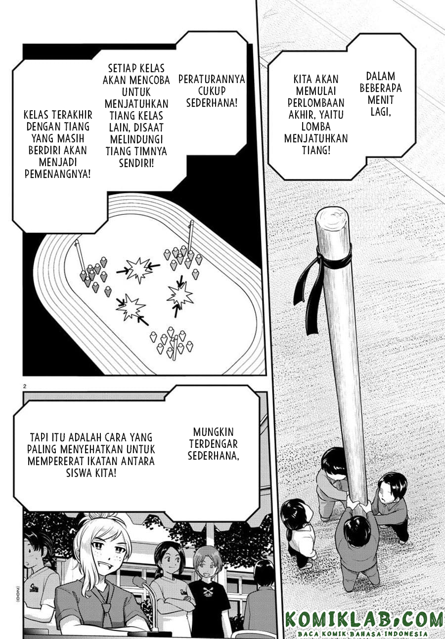 Yankee JK Kuzuhana-chan Chap 47 - Next Chap 48