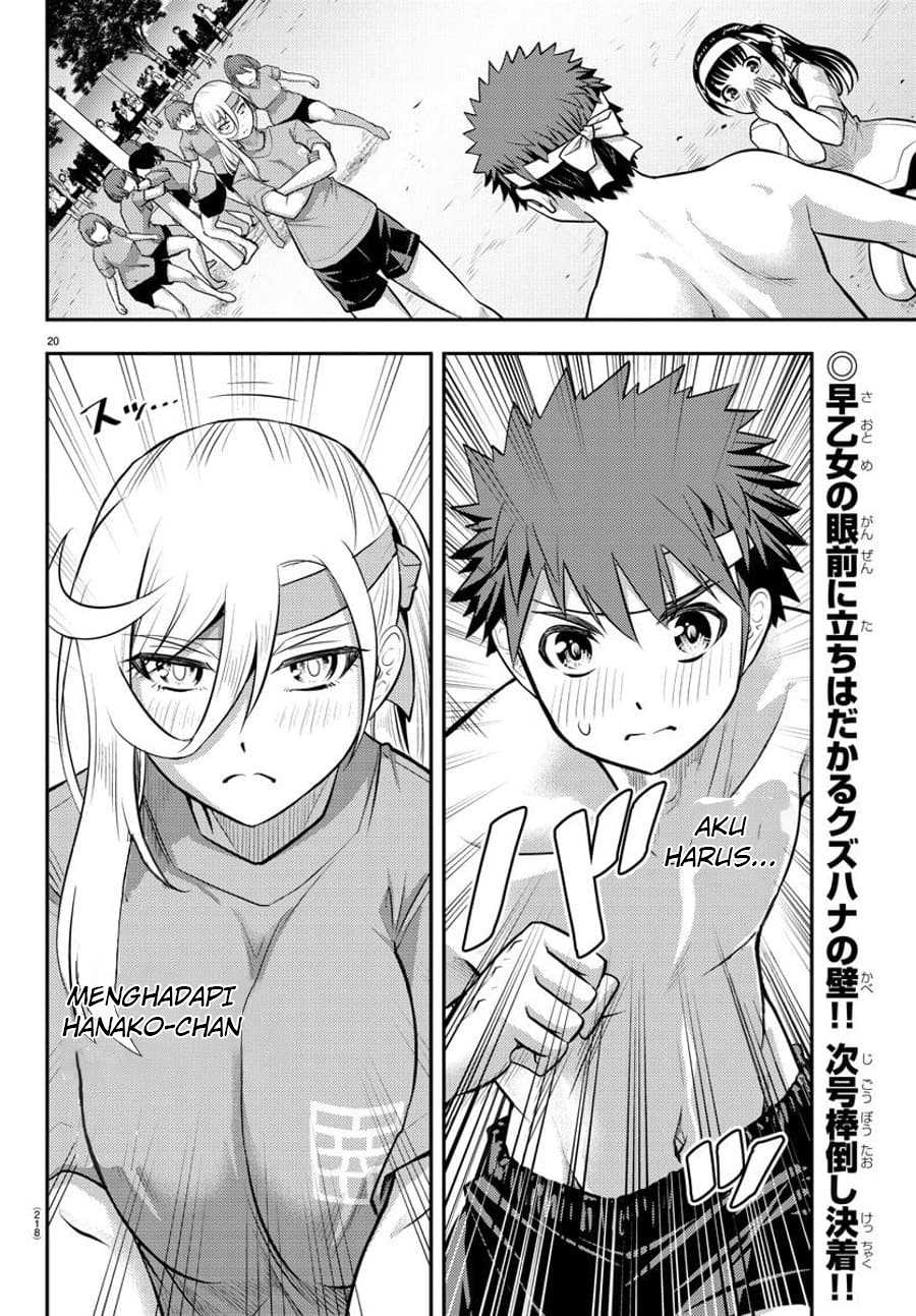 Yankee JK Kuzuhana-chan Chap 47 - Next Chap 48