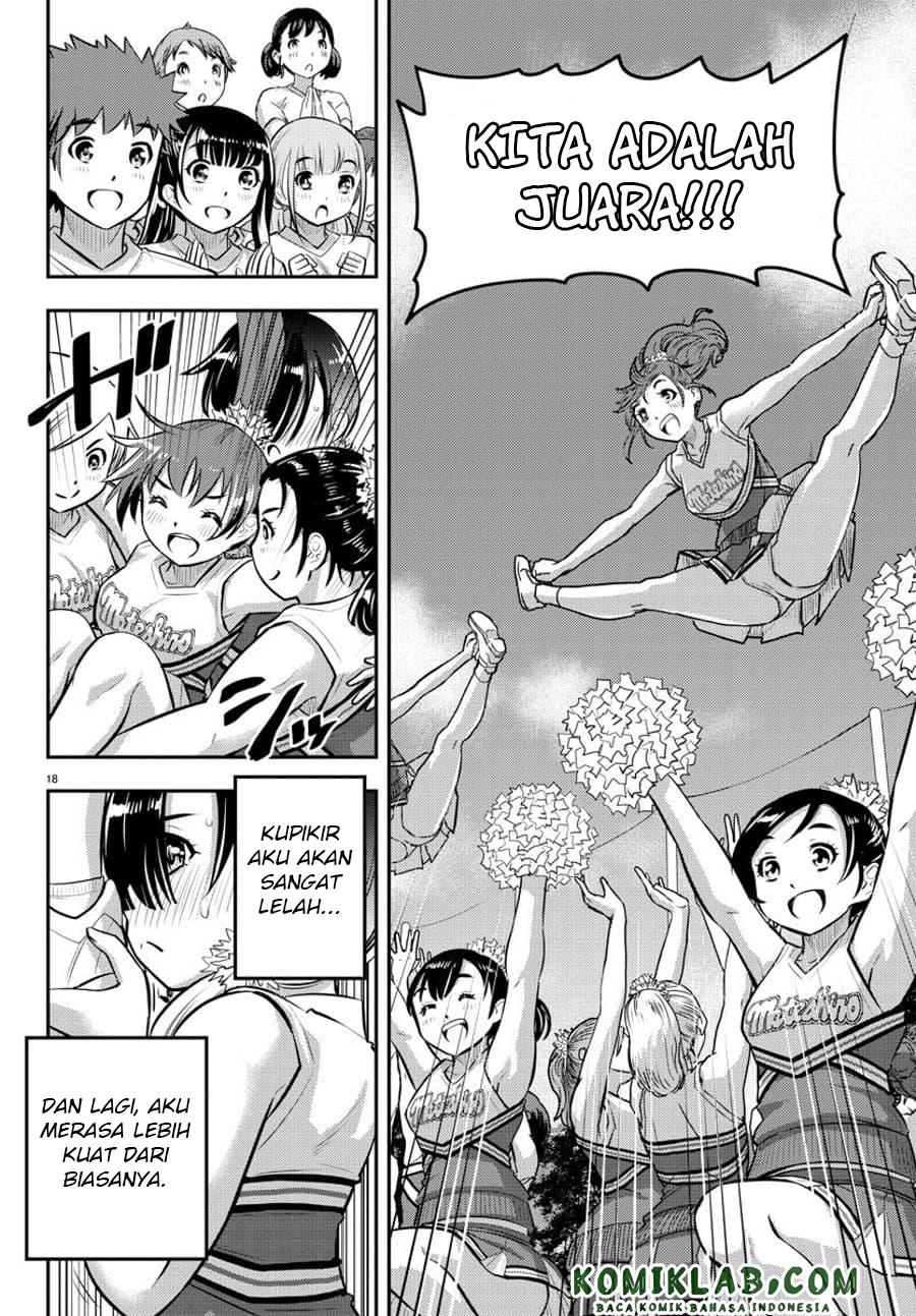 Yankee JK Kuzuhana-chan Chap 48 - Next Chap 49