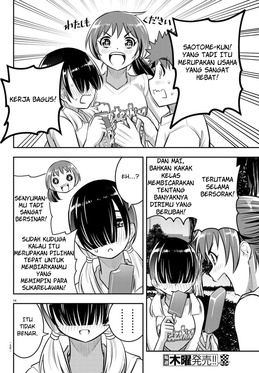 Yankee JK Kuzuhana-chan Chap 49 - Next Chap 50