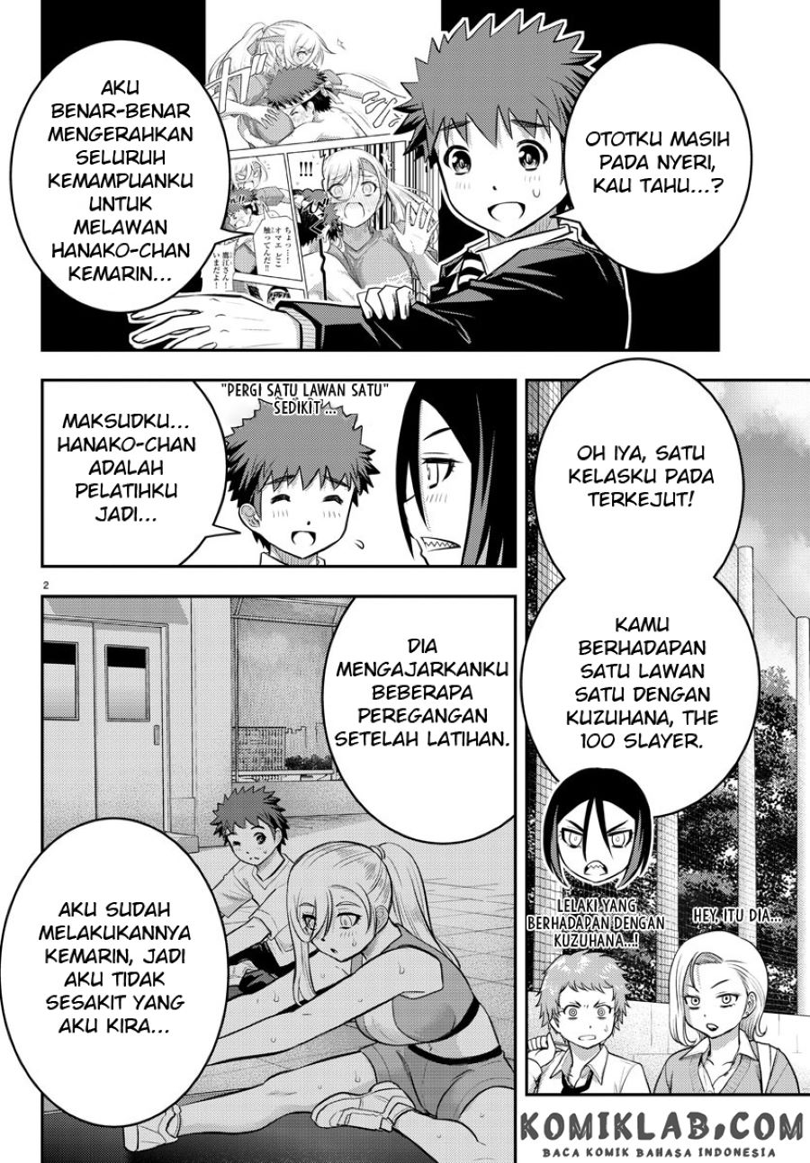 Yankee JK Kuzuhana-chan Chap 50 - Next Chap 51