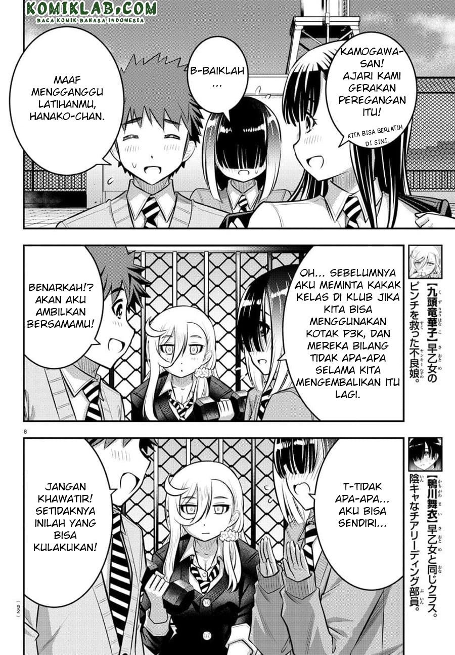 Yankee JK Kuzuhana-chan Chap 50 - Next Chap 51