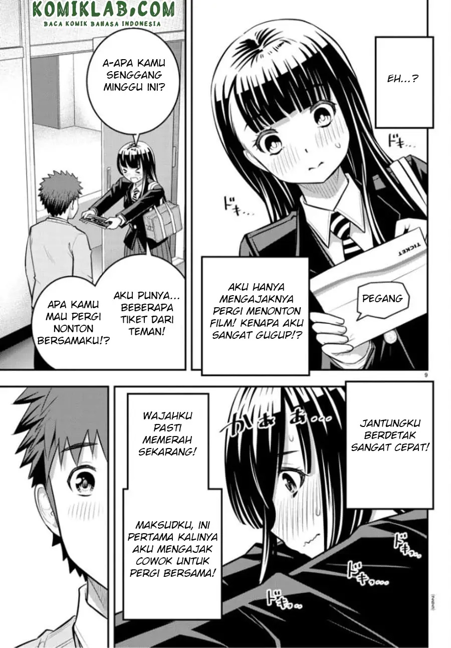 Yankee JK Kuzuhana-chan Chap 53 - Next Chap 54