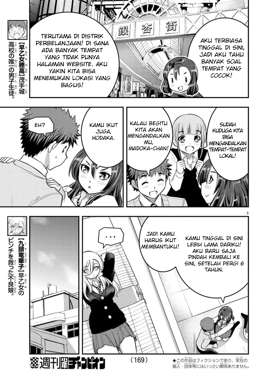 Yankee JK Kuzuhana-chan Chap 57 - Next Chap 58