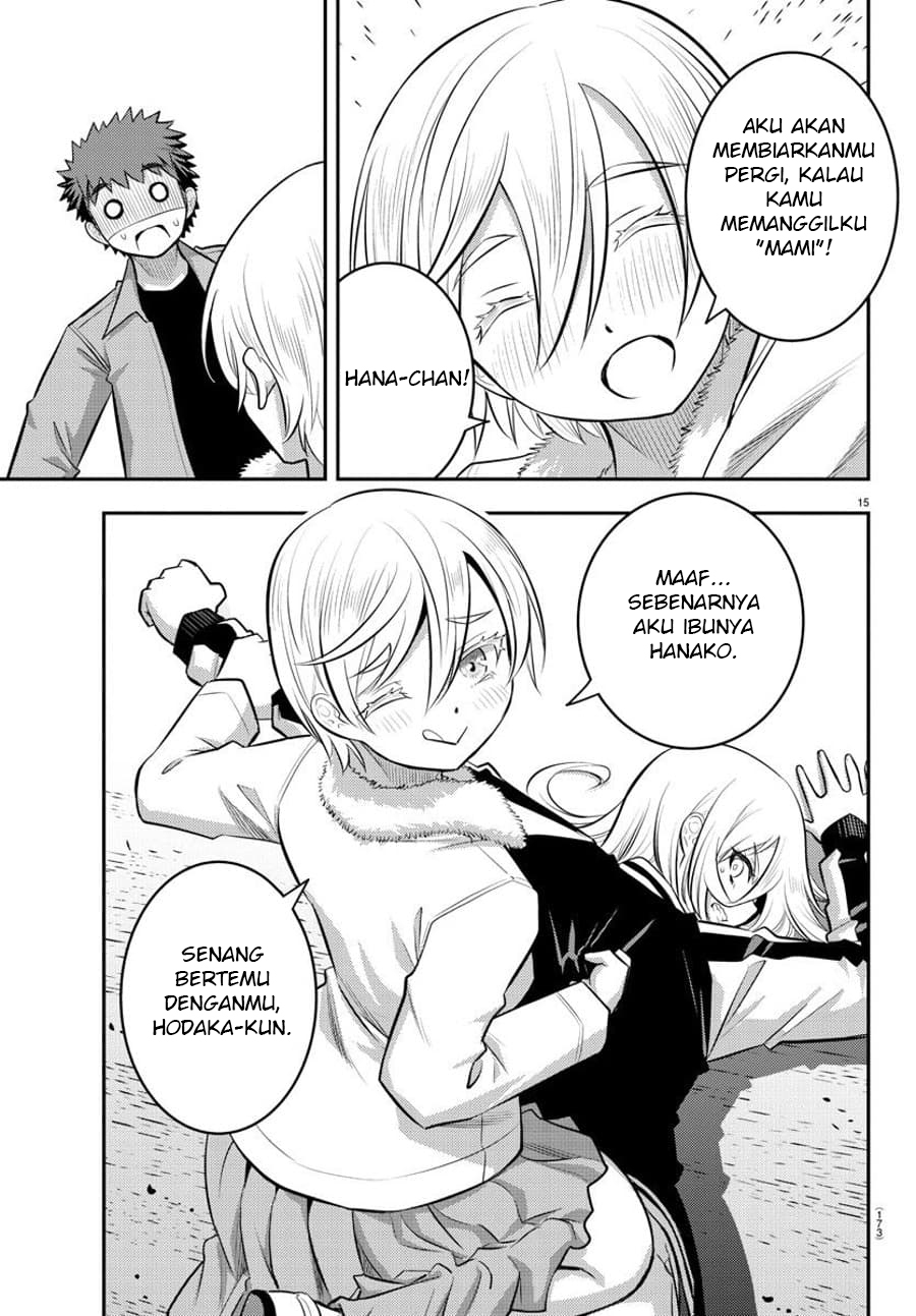 Yankee JK Kuzuhana-chan Chap 58 - Next Chap 59