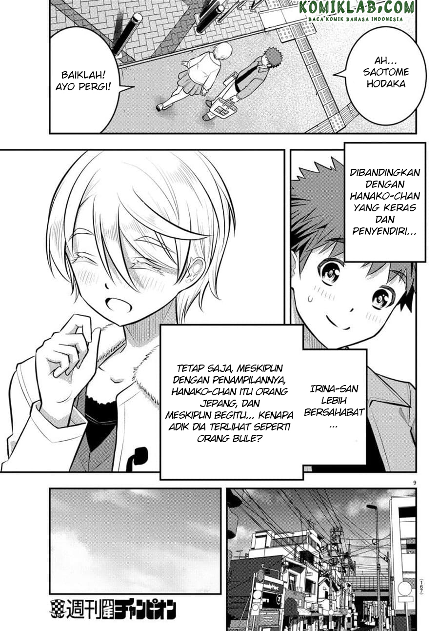 Yankee JK Kuzuhana-chan Chap 58 - Next Chap 59